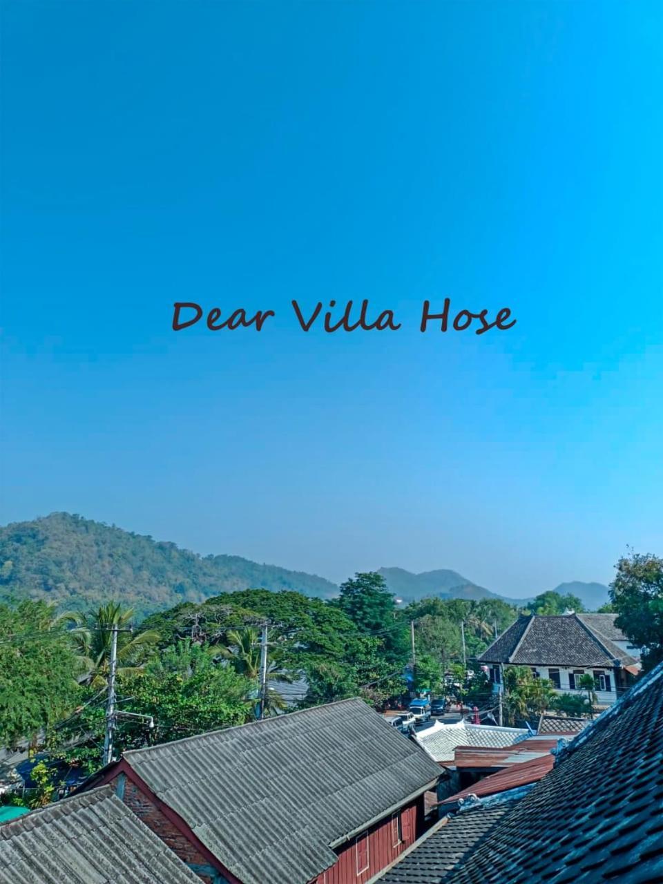 Dear Villa House Luang Prabang Exterior photo