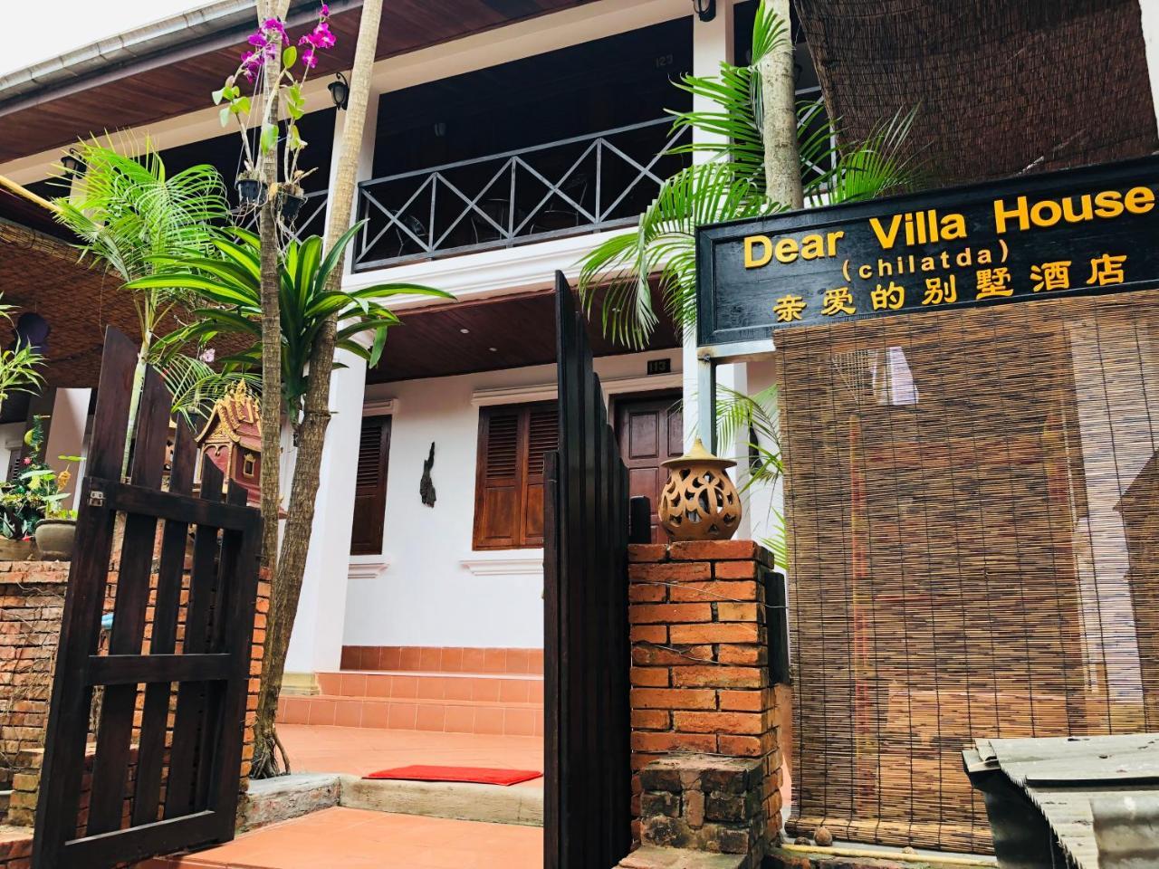 Dear Villa House Luang Prabang Exterior photo